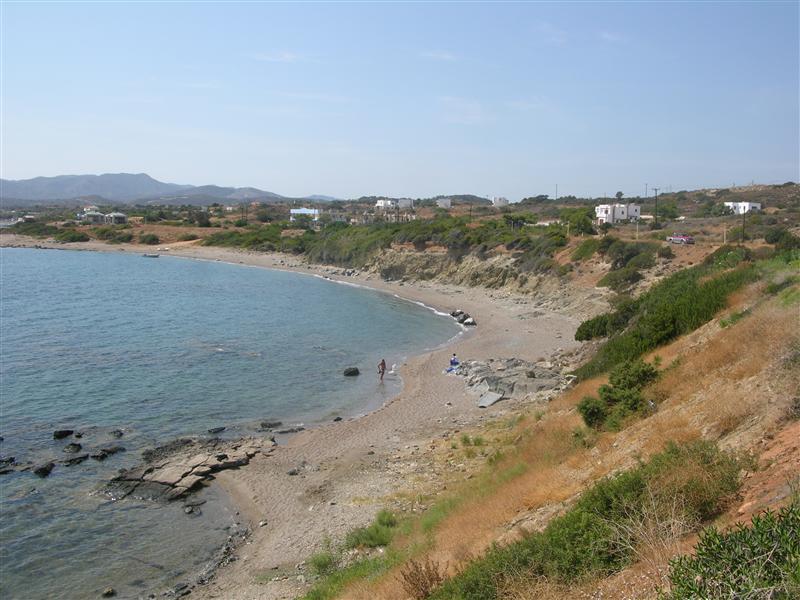 Al Mare